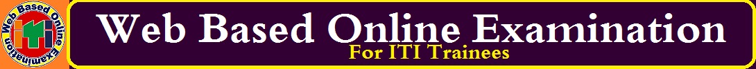 ITI Web Based Online Examination